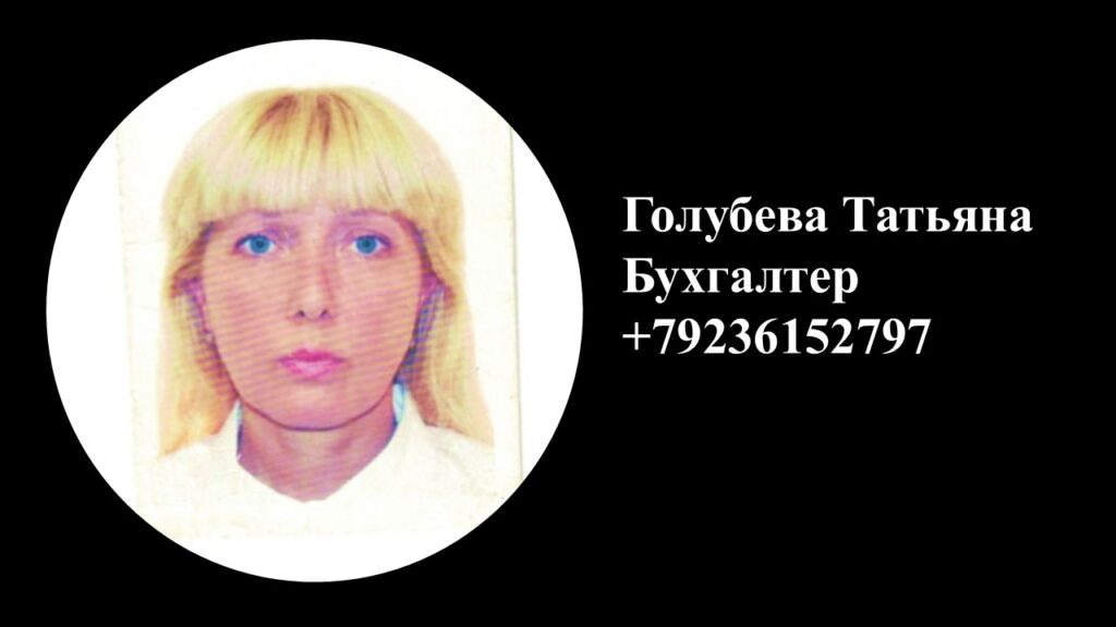 Оборудование и комплектующие для беспилотных систем Оборудование и комплектующие для беспилотных систем