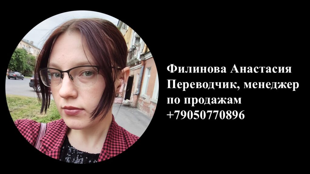 Оборудование и комплектующие для беспилотных систем Оборудование и комплектующие для беспилотных систем