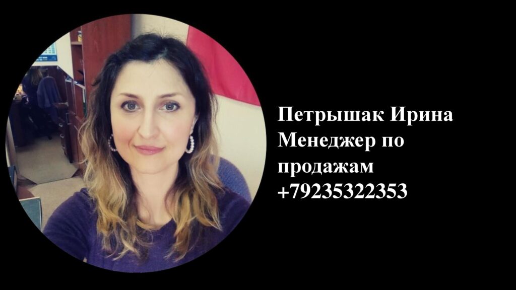 Оборудование и комплектующие для беспилотных систем Оборудование и комплектующие для беспилотных систем