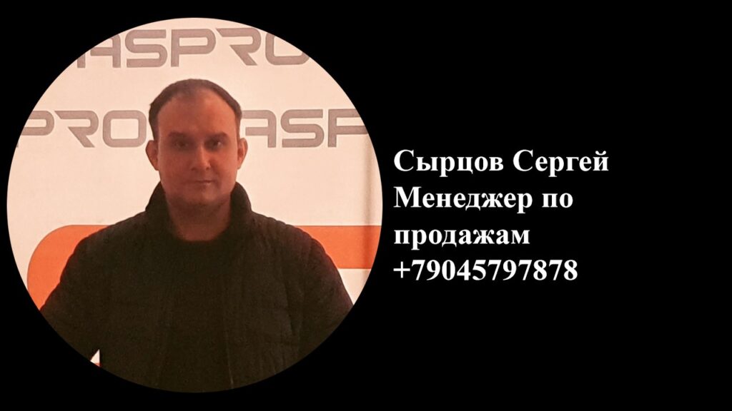 Оборудование и комплектующие для беспилотных систем Оборудование и комплектующие для беспилотных систем