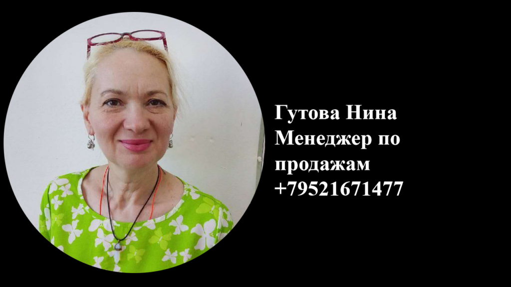 Оборудование и комплектующие для беспилотных систем Оборудование и комплектующие для беспилотных систем